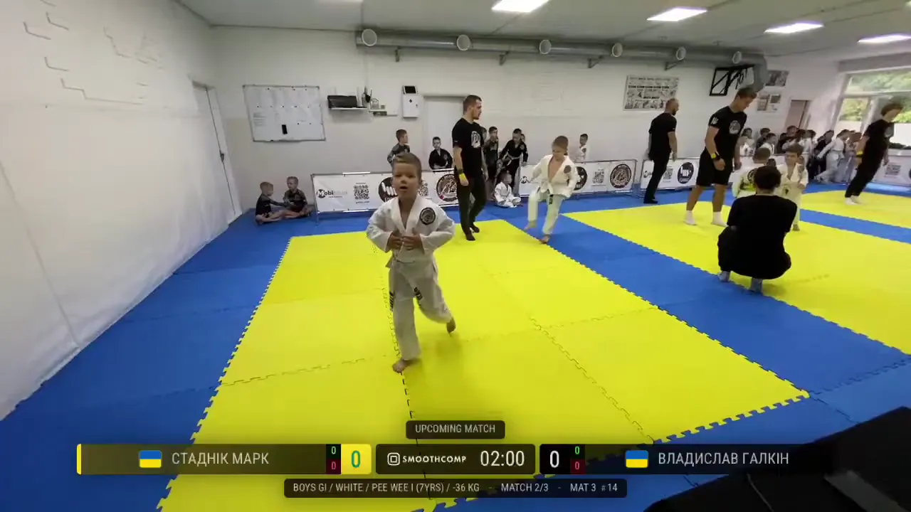 Frame at 00:50:56