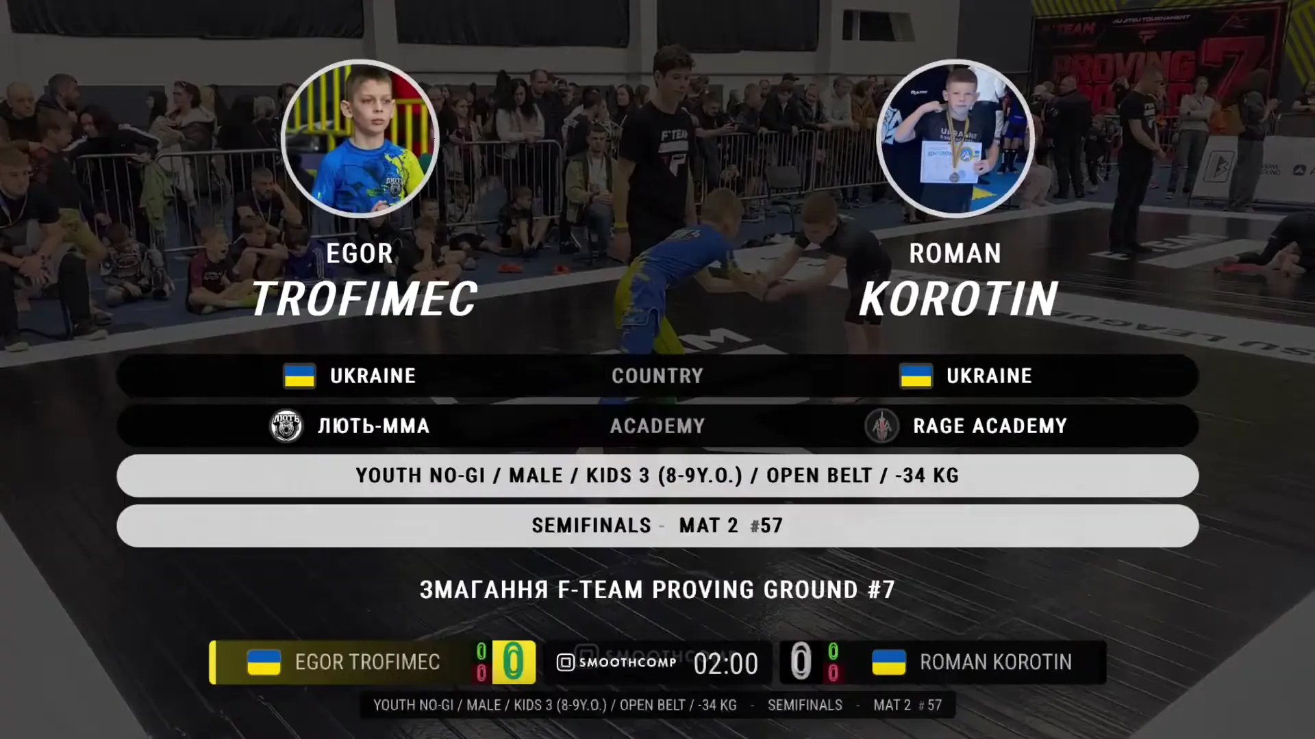 Frame at 03:53:27