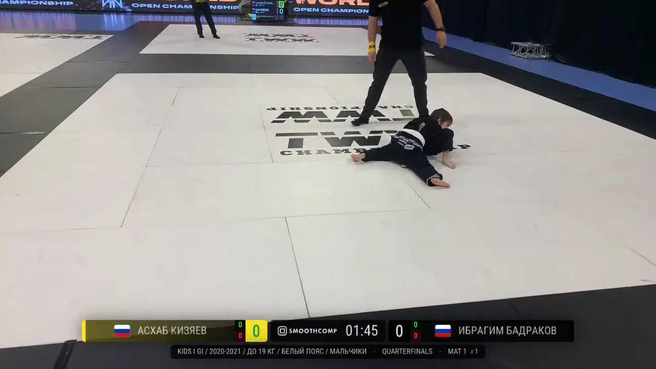 Frame at 00:33:41