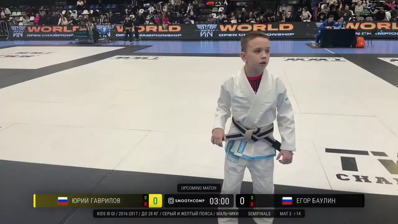 Frame at 01:29:27